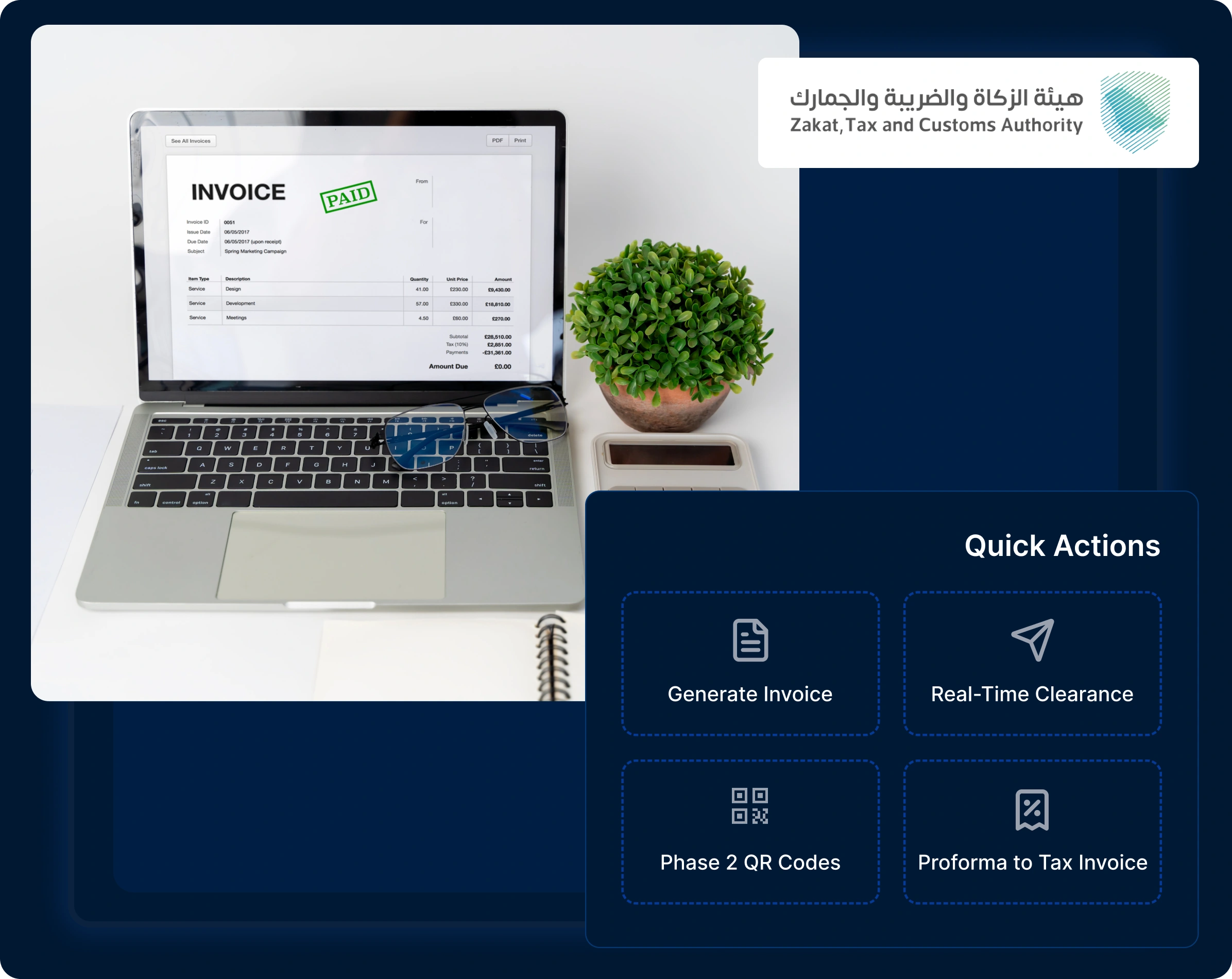 ZATCA compliant Phase 2 e-invoicing and tax audit integration screen